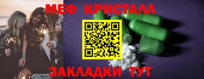 марки lsd Туймазы