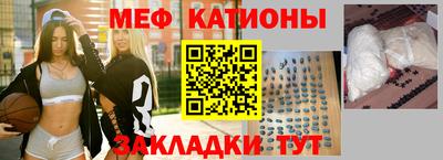 ALPHA PVP Тула