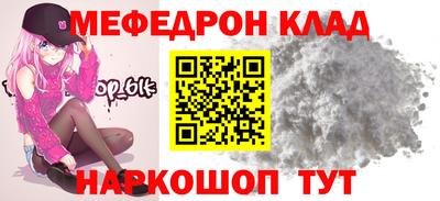 ALPHA PVP Тула
