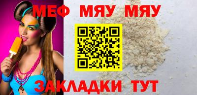 ALPHA PVP Тула