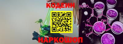 дистиллят марихуана Тулун