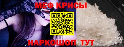 марки lsd Туймазы