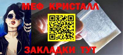 ALPHA PVP Тула