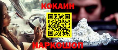 марки lsd Туймазы