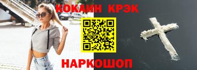 ALPHA PVP Тула