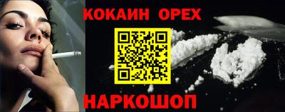 марки lsd Туймазы