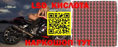 дистиллят марихуана Тулун