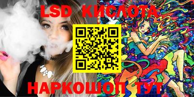 дистиллят марихуана Тулун