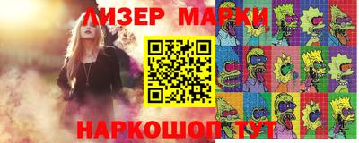 дистиллят марихуана Тулун