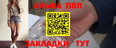 марки lsd Туймазы