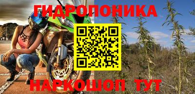 дистиллят марихуана Тулун
