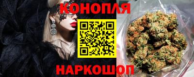 ALPHA PVP Тула