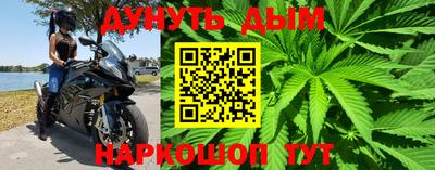 ALPHA PVP Тула