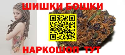 дистиллят марихуана Тулун