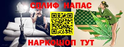 марки lsd Туймазы