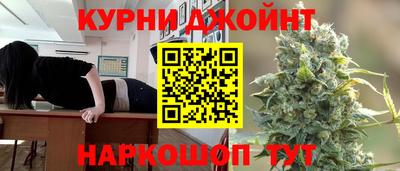 эйфоретик Усть-Илимск