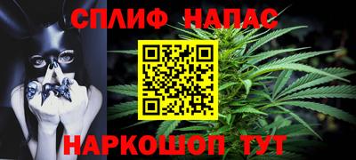 mix Уссурийск