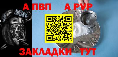 спиды Усть-Джегута
