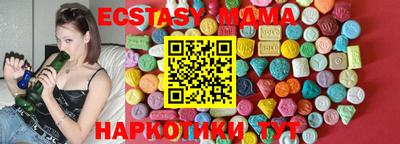 дистиллят марихуана Тулун
