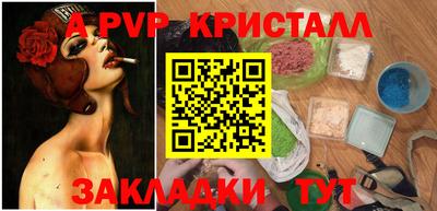 марки lsd Туймазы