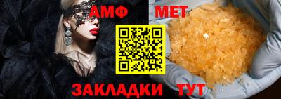 mix Уссурийск