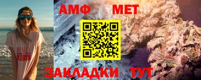 ALPHA PVP Тула