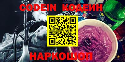 марки lsd Туймазы