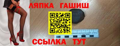 ALPHA PVP Тула
