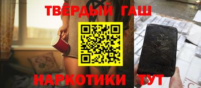 марки lsd Туймазы