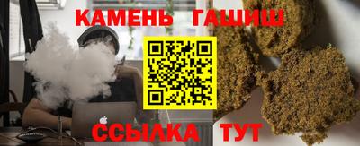 дистиллят марихуана Тулун
