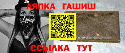 марки lsd Туймазы