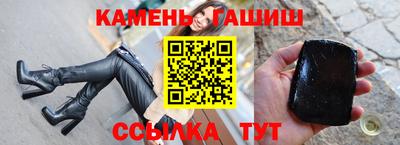 ALPHA PVP Тула