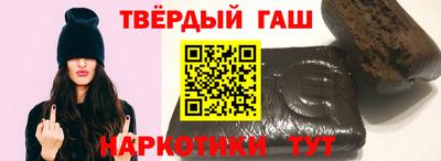 марки lsd Туймазы