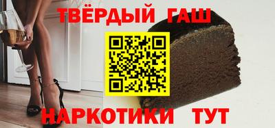 дистиллят марихуана Тулун