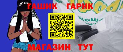 дистиллят марихуана Тулун