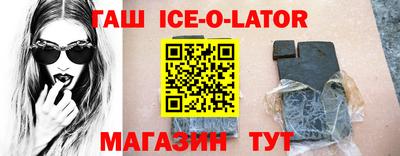 марки lsd Туймазы