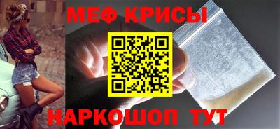 дистиллят марихуана Тулун