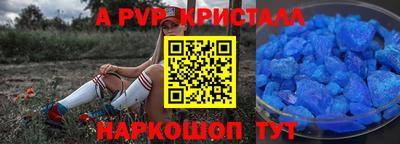 марки lsd Туймазы