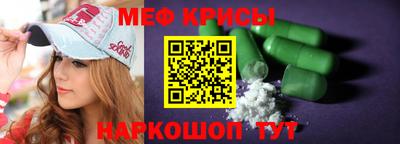 марки lsd Туймазы